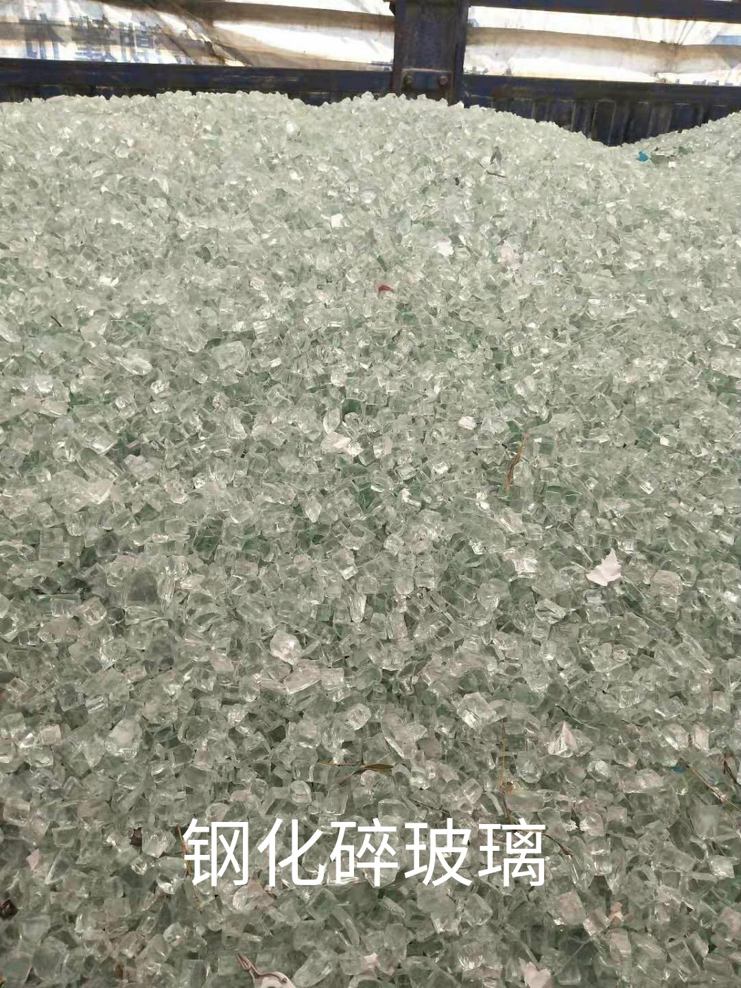 钢化水玻璃回收